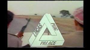 PALACE The Merchandise