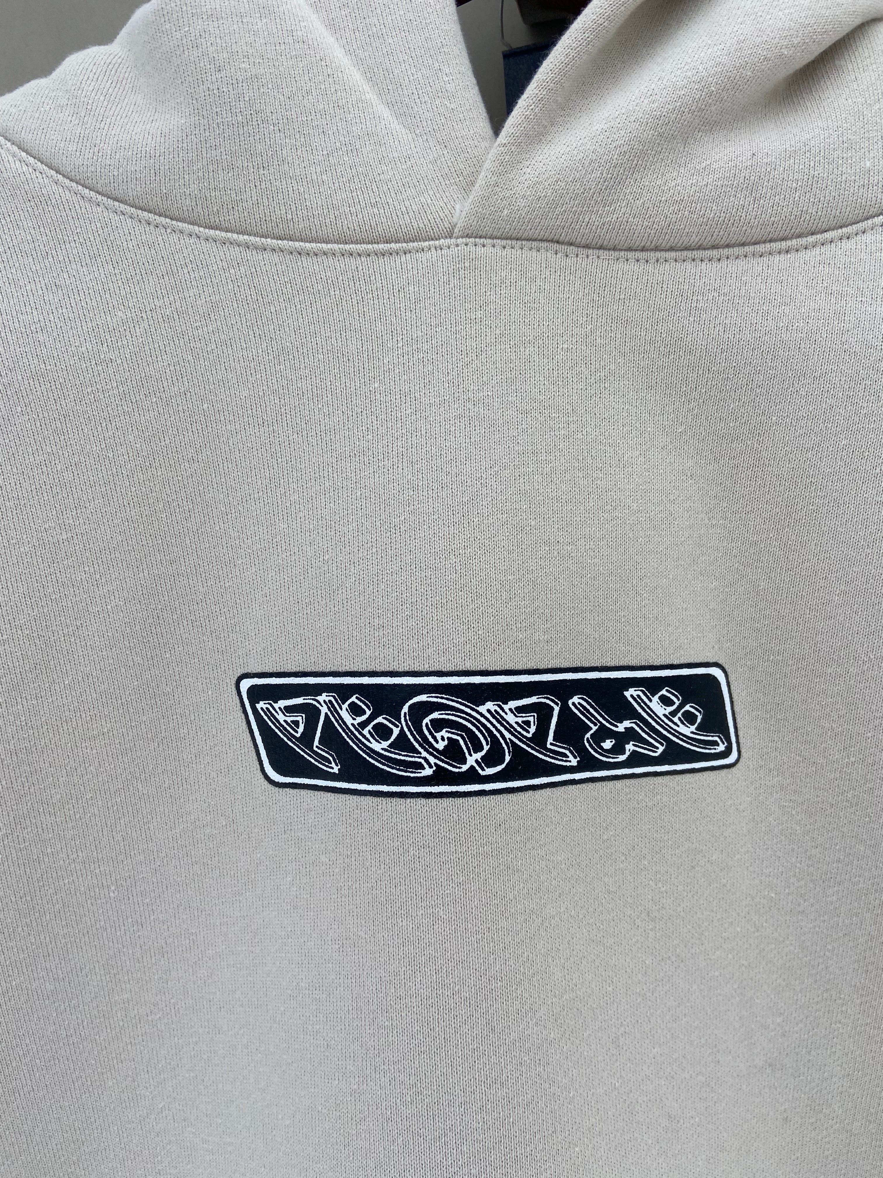 People Taken Out Boxy Hoodie - People Skate and Snowboard