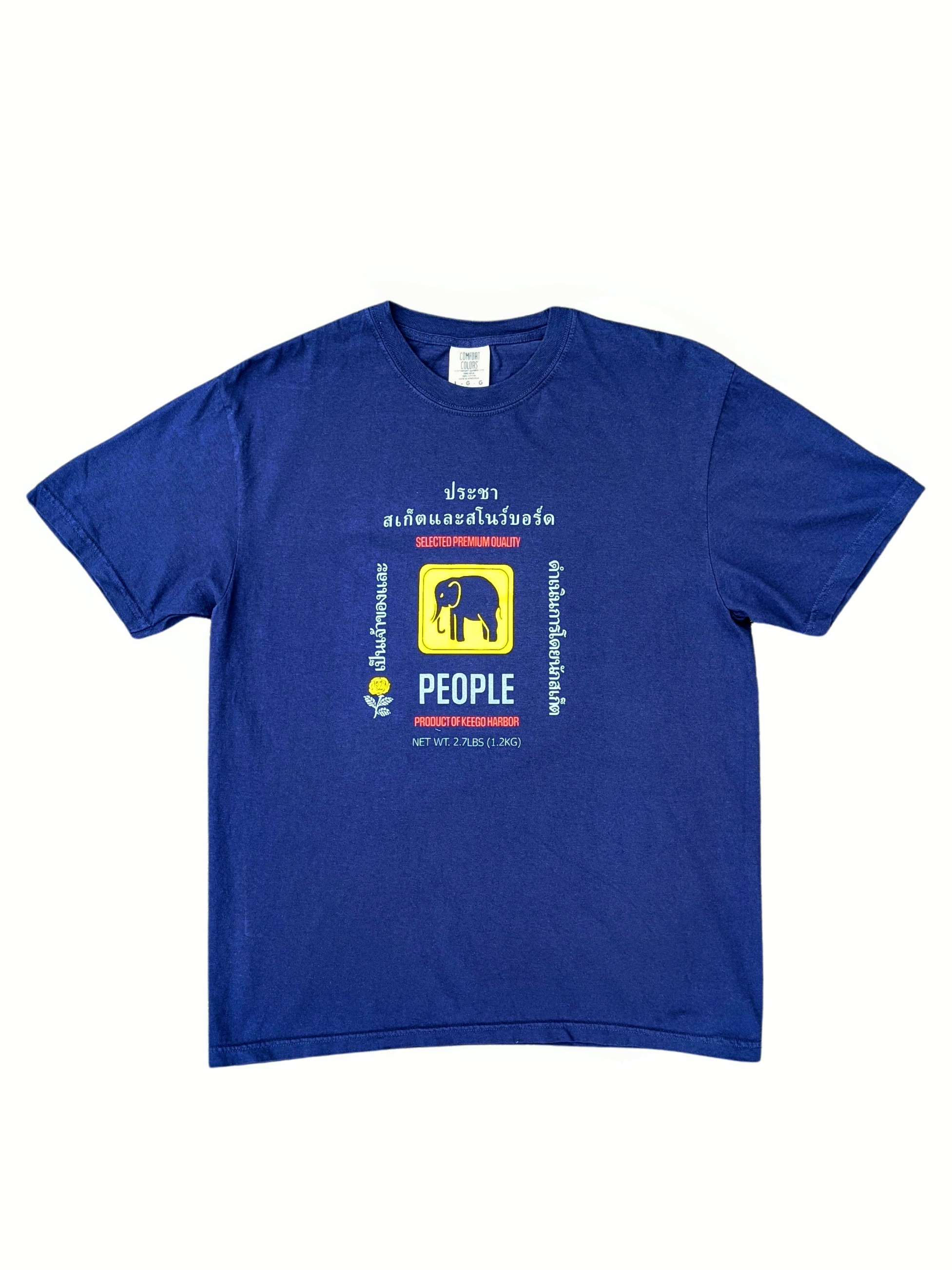 People AM95 Tee - People Skate and Snowboard