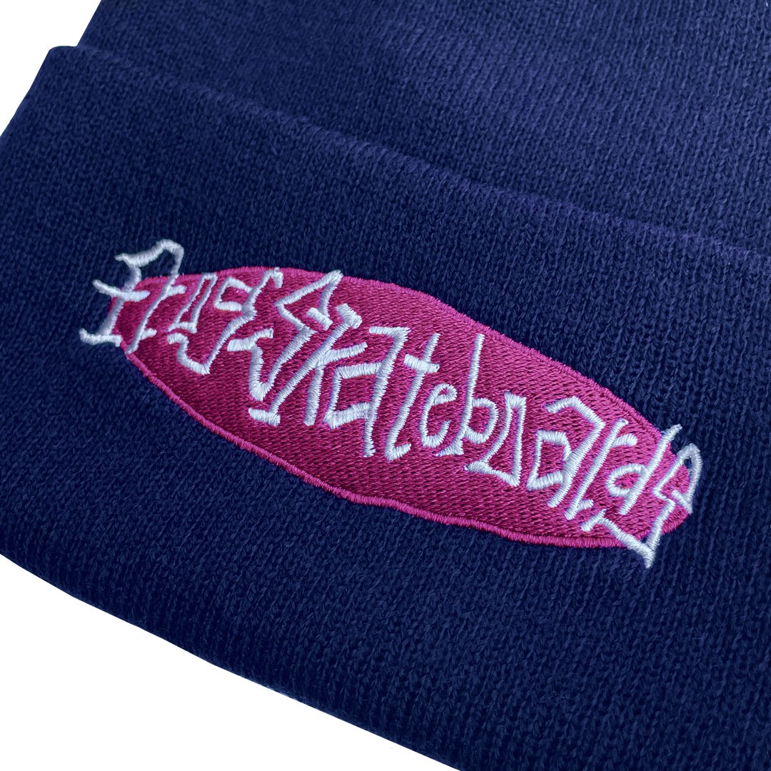 Frog Skateboards Oval Logo Beanie - People Skate and Snowboard