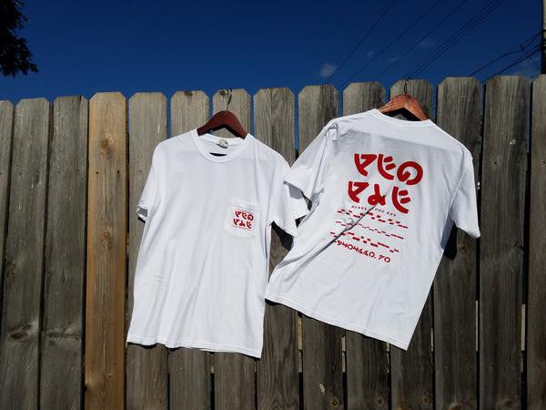 New People Apparel Arrivals