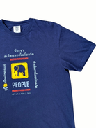 People AM95 Tee - People Skate and Snowboard