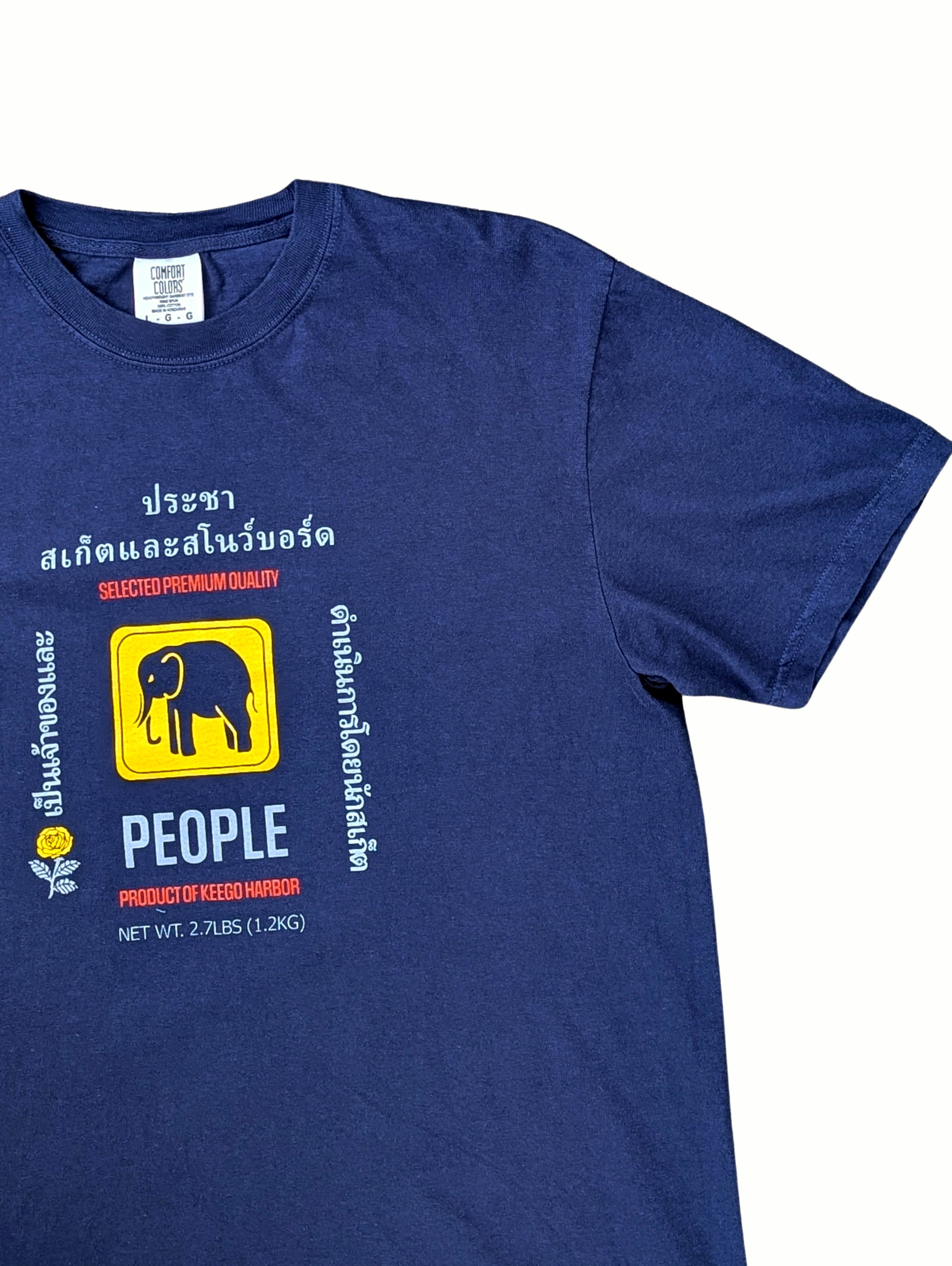 People AM95 Tee - People Skate and Snowboard