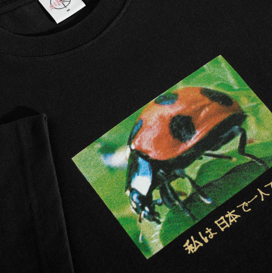 Polar Skate Co. Ladybug Tee - People Skate and Snowboard