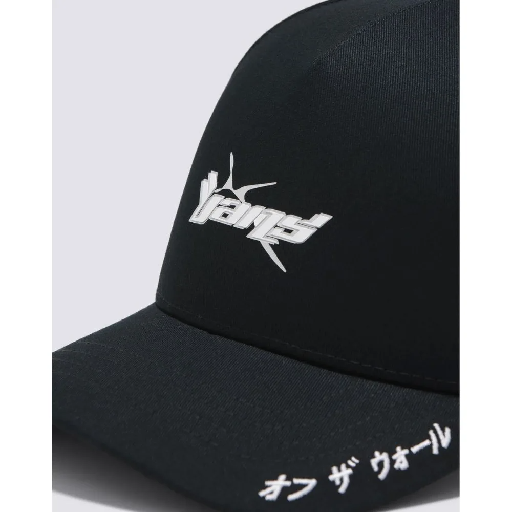 Vans Y2V Strapback Hat - People Skate and Snowboard