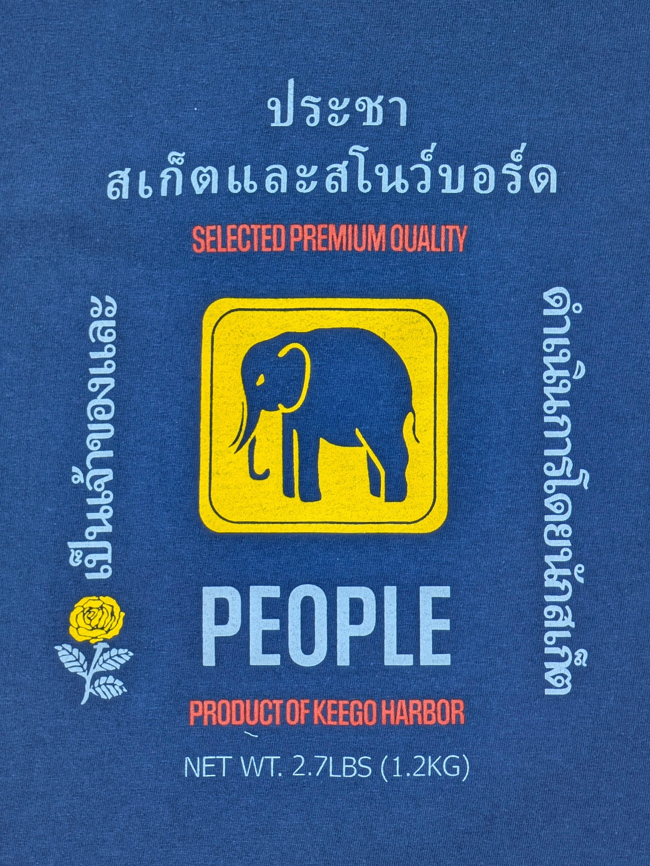 People AM95 Tee - People Skate and Snowboard
