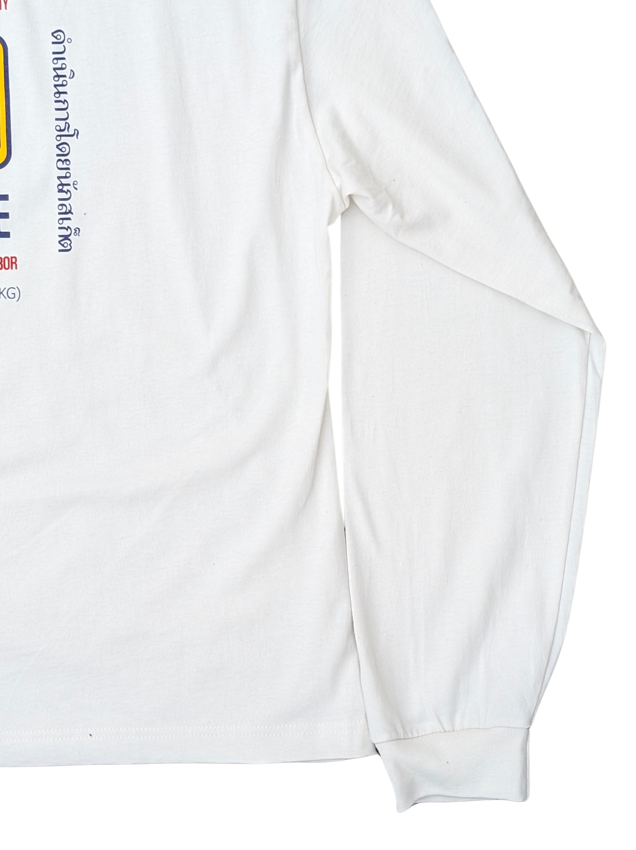 People AM95 Long Sleeve Tee - People Skate and Snowboard