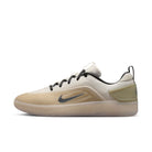 Nike SB Zoom Nyjah 4 Skate Shoes - People Skate and Snowboard
