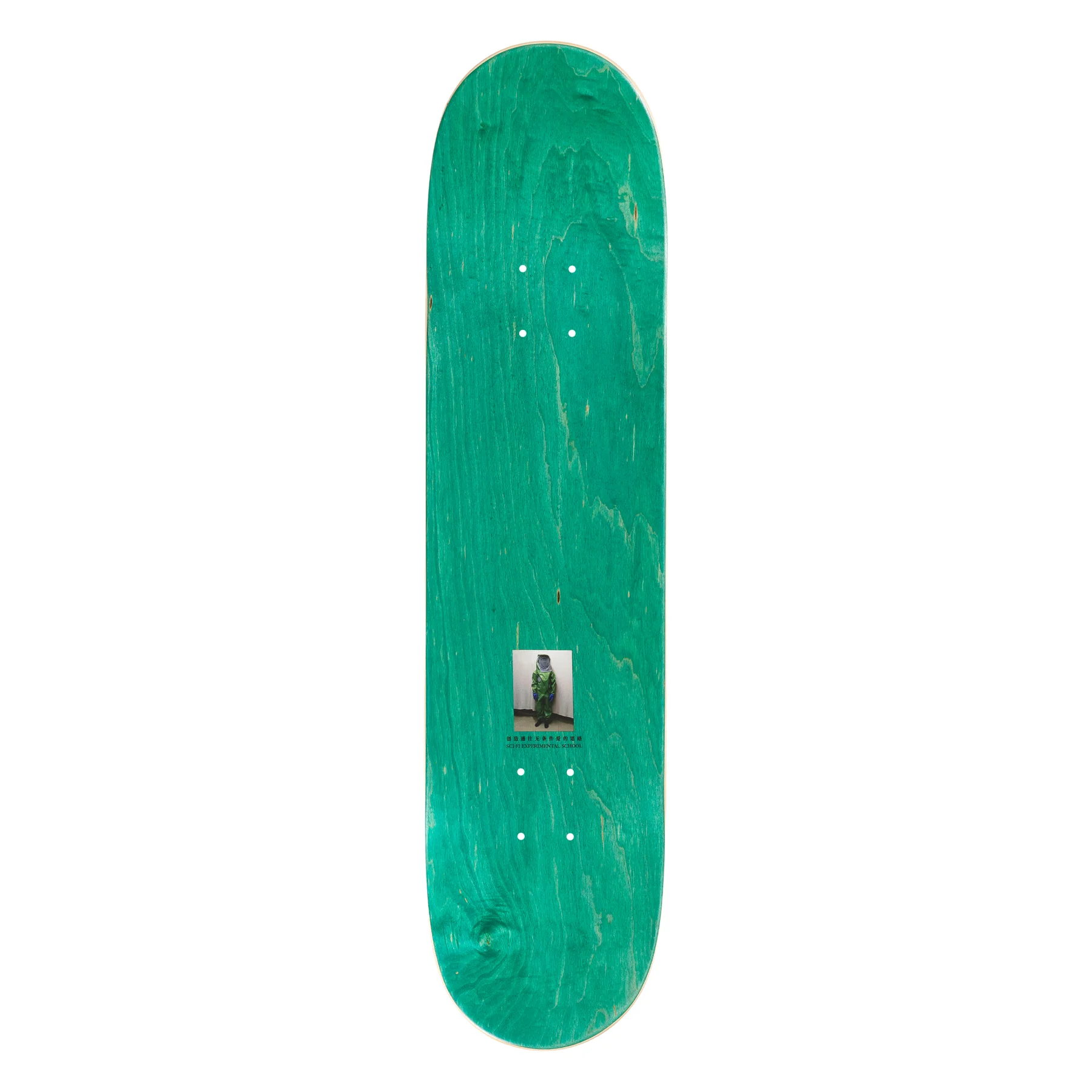 Sci-Fi Fantasy Yin Yang Deck 8.0 - People Skate and Snowboard