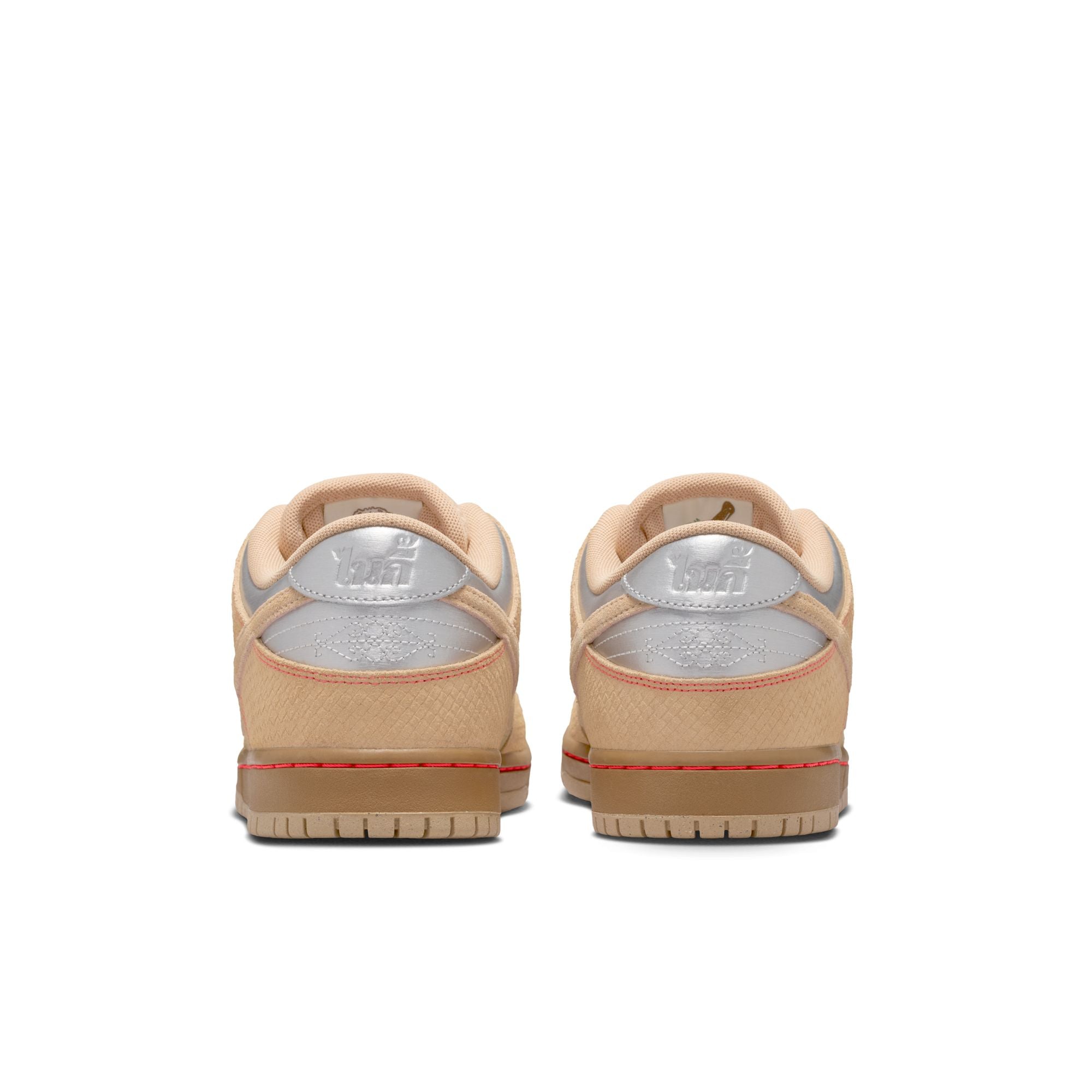Nike SB Dunk Low Pro Thai New Year - People Skate and Snowboard