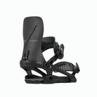 Rome Katana FW Snowboard Bindings 2026 - People Skate and Snowboard