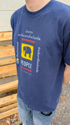 People AM95 Tee - People Skate and Snowboard