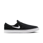 Nike SB Janoski+ Slip On Skate Shoes - People Skate and Snowboard